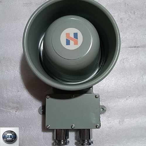 可维修Hanshin船用HWS550A2