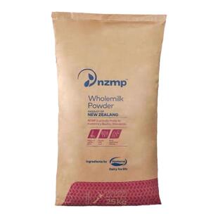 新西兰恒天然奶源全脂奶源复配麻辣烫麻辣烫底汤火锅串串香专用粉