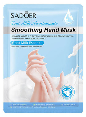 10片滋润手足面膜FootHandMask