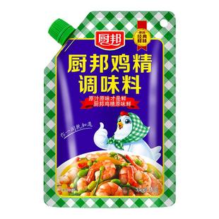 厨邦鸡精调味料100g袋装经典鲜味带盖口炒菜煲汤调味料代替味精