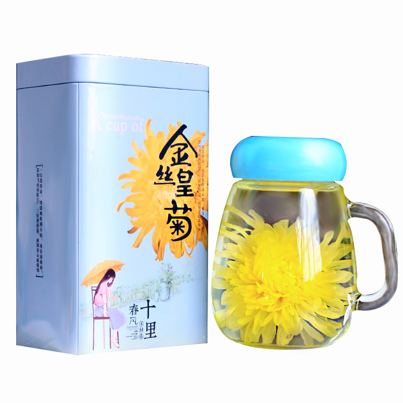 菊花茶金丝皇菊一朵一杯大朵黄菊花贡菊黄山正品大菊花不特级礼盒