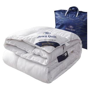 五星级酒店羽丝绒被加厚保暖被子夏凉被芯春秋被冬被四季通用蓬松