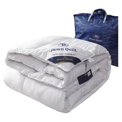 五星级酒店羽丝绒被子被芯