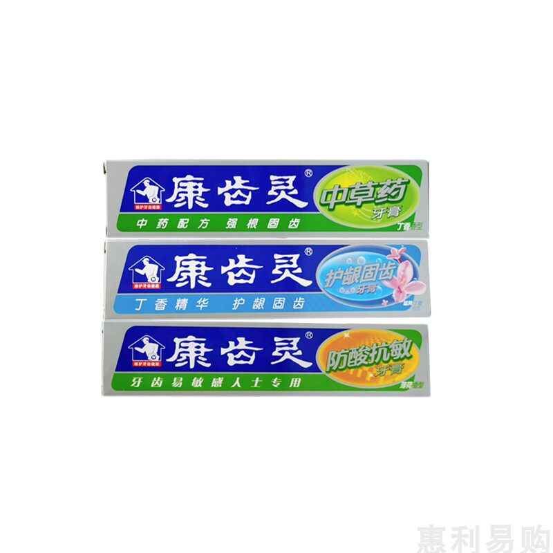 康齿灵中草药108g口气清新牙膏