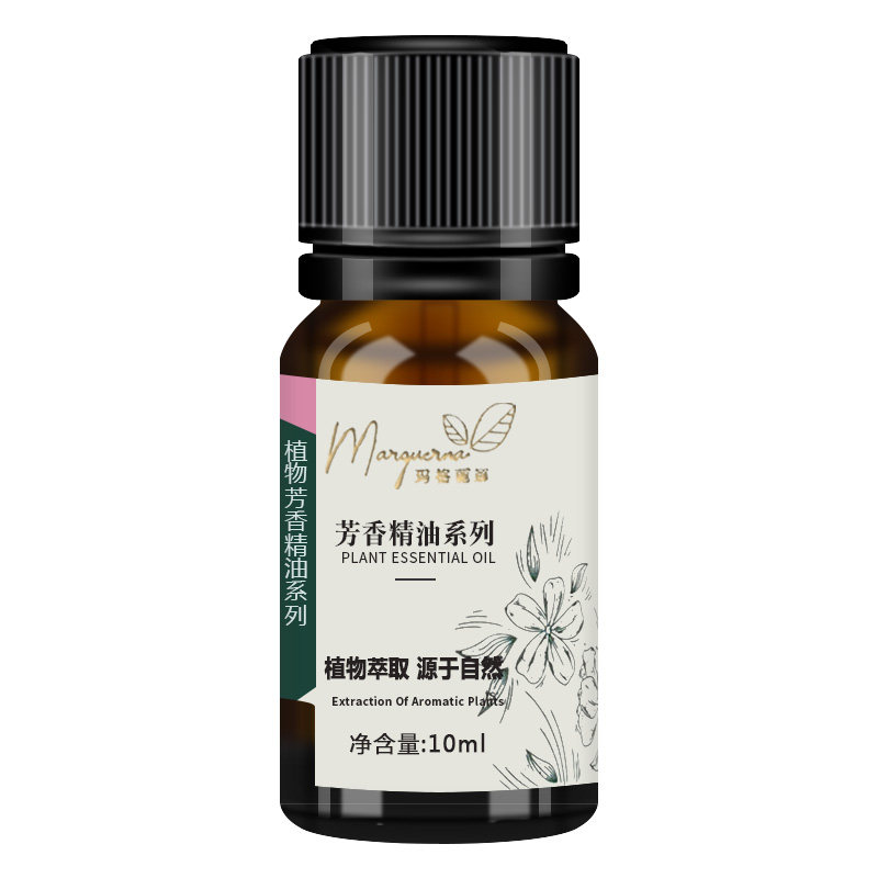 入会享特权玛格丽娜檀香单方精油