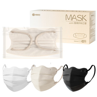 超亚蝶形医用外科口罩医疗透气独立装成人女高颜值2026新款一次性