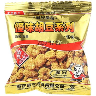 渝兄怪味胡豆500g重庆麻辣小吃囤