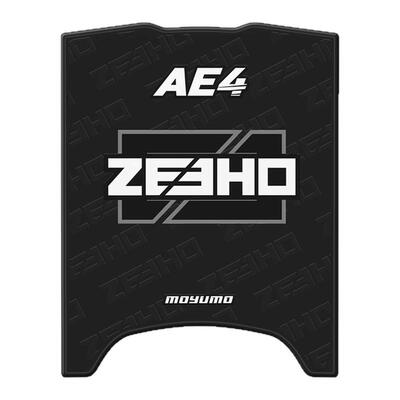 适用25款极核AE4MAXMY25硅胶脚垫