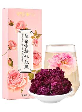花养花平阴大朵玫瑰花茶绿色食品