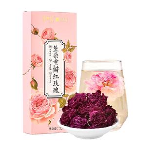 花养花大朵玫瑰花茶绿色食品可食用花瓣无硫熏女泡水喝养生花草茶