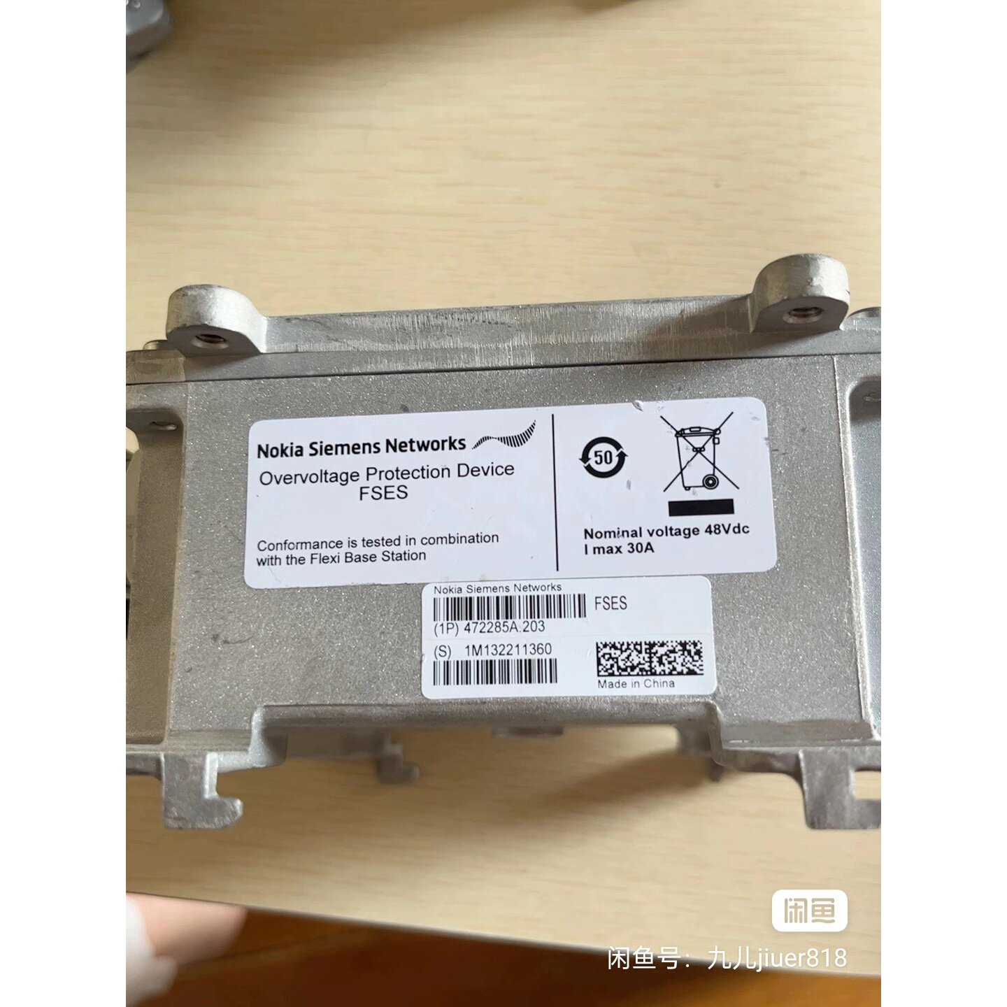 议价可维修库存西门子472285A.203诺基亚FSES过压保护实物