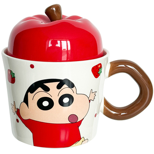 蜡笔小新陶瓷带盖水杯马克杯大容量情侣杯子创意水果杯早餐牛奶杯