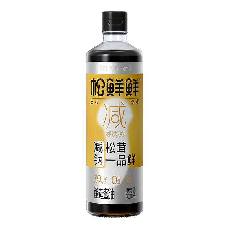 松鲜鲜减钠松茸酿造酱油0添加