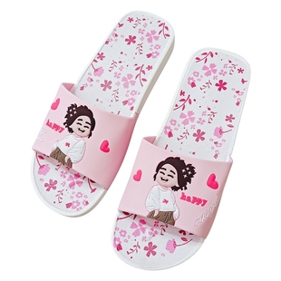 白底拖鞋女静音四季防滑一字拖家用浴室居家洗澡快干防臭塑胶凉拖