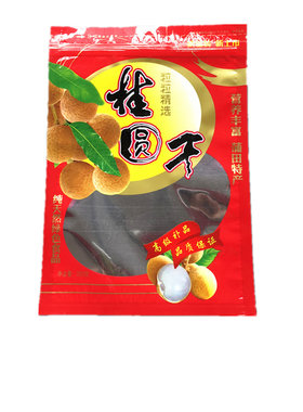 莆田特产拉链250G包邮袋