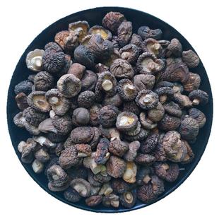 小香菇干货特小迷你小菇丁500g散装商用干香菇湖北香茹袖珍小蘑菇