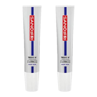 三和封边胶厨卫防水防霉防潮美缝