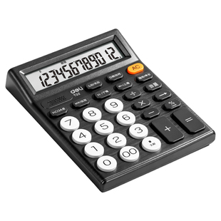 得力计算器语音真人播报办公用会计用大屏幕大按键宽屏数显学生用计算器多功能便携商用双电源款商务型计算器