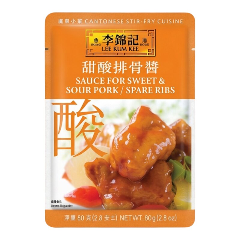 李锦记香港甜酸排骨酱5件优惠装80g腌肉烧排骨港式风味调味料酱料
