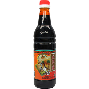 新加坡广祥泰鸡饭老抽640ml12瓶整箱酿造甜黑酱油炒菜红烧上色