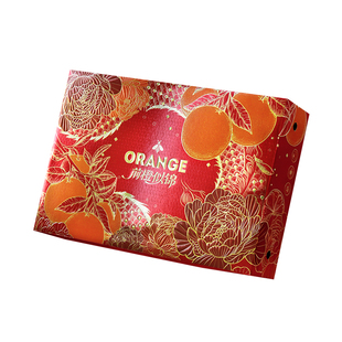 橙子礼盒包装盒高档鲜橙沃柑春见耙耙柑赣南脐橙水果礼品盒空盒