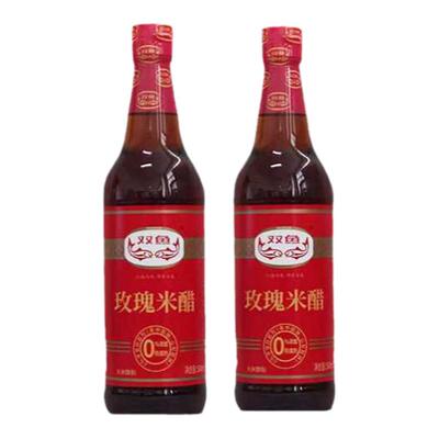 双鱼瓶装玫瑰米醋江南风味食用醋