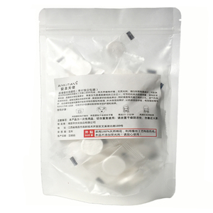 面膜纸女一次性补水水疗压缩面膜