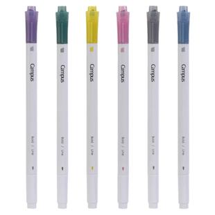 kokuyo国誉Campus柔彩双头马克笔划重点标记学生用印章马克笔单向双头书写记号笔双头淡色系儿童绘画荧光笔