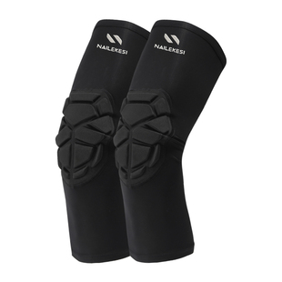 耐力克斯护膝盖关节保护套护膝运动损伤护具篮球专业保护专用护套