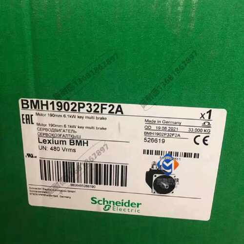 议价BMH1904P21F2A施耐德LXM32 9.8KW伺服电机全新质保一年