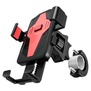 HOCO/CA73山地自行车摩托车婴儿车通用手机支架户外骑行导航硅胶