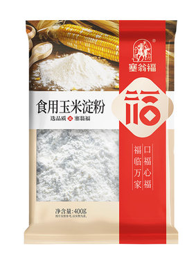 塞翁福马铃薯淀粉红薯淀粉袋装