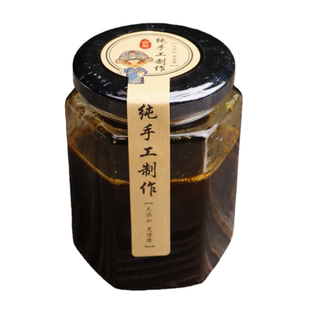 江油乌头蜜原料500g 倪海厦推荐四川药材基地蜂蜜正品 可兑桂枝汤