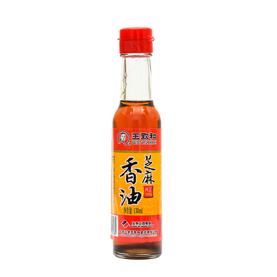 王致和芝麻香油瓶装138ml*2瓶