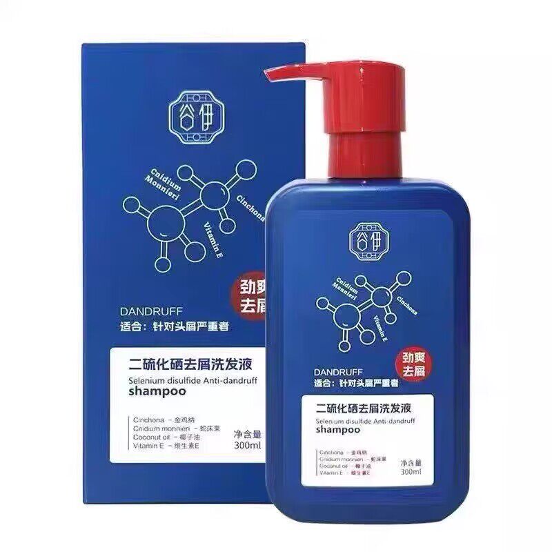 谷伊二硫化硒去屑洗发液