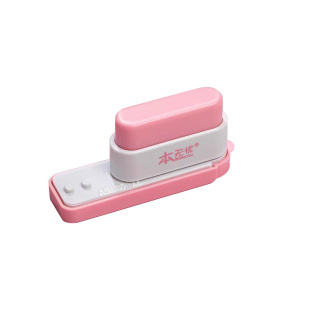 多功能5孔打孔器多孔打洞器圆环孔b5活页本打孔机活页夹小型5孔器