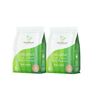 【自营】awarua阿瓦鲁全脂奶粉800g*2袋新西兰有机成人中老年学生