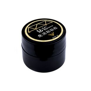 美甲粘钻胶光疗贴钻胶指甲饰品钻填缝胶蹭粉加固胶水专用固态立体