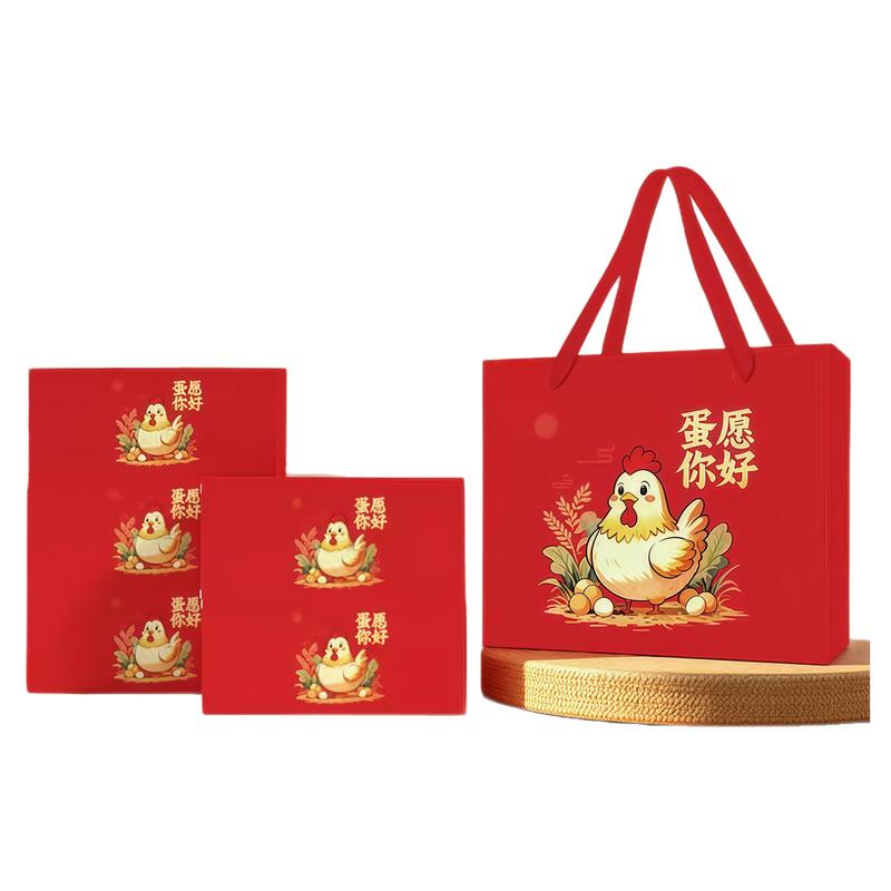 新年高档手提鸡蛋礼品盒