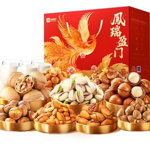 良品铺子新年过年货坚果零食礼盒组合大礼包送礼长辈团购高档