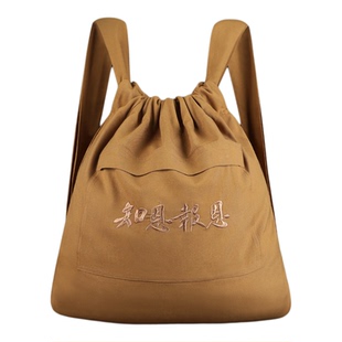尚远礼佛大背包香袋禅修包居士包旅行包朝山袋帆布双肩包居士拜佛
