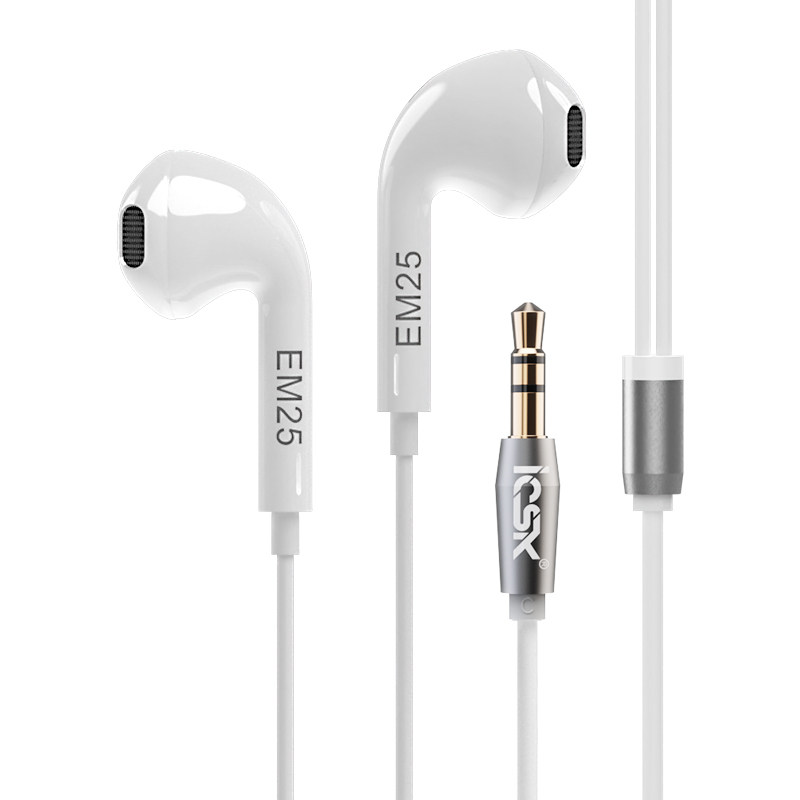 艾城赛酷有线HIFI监听耳机2.5m