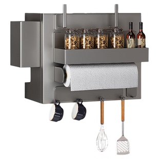 燃气热水器磁吸遮挡罩神器管道装饰洞洞板厨房天然气遮丑板置物架