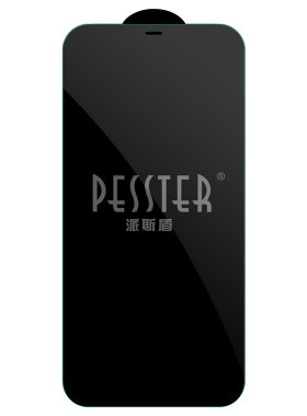 抗指纹屏幕保护防摔透明防尘贴膜