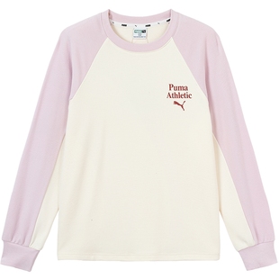 PUMA彪马官方正品童装新儿童秋冬长袖T恤柔软透气插肩袖糯糯上衣