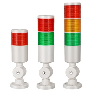 Hinb多层LED三色警报灯机床信号指示塔灯220V声光报警器24V折叠