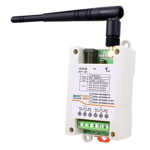 2路WIFI网络继电器模块远程IO控制板ModbusTCP/RTU开关量输出输入