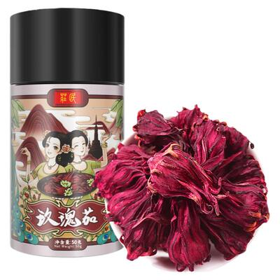 庄民洛神花50g玫瑰手工精选好货