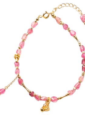 粉碧玺水晶手链招财心轮纳福