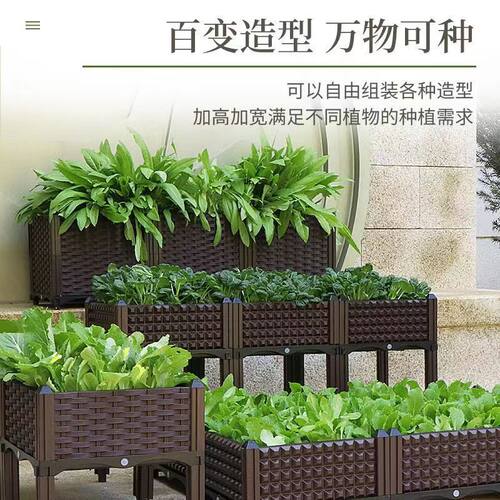 小户型阳台种植箱30款种菜专用箱楼顶庭院户外百变花箱健康种植